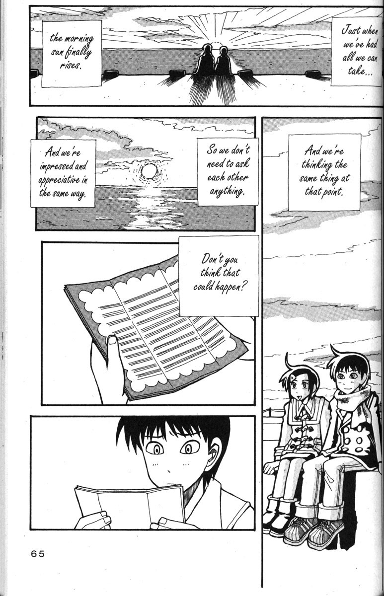 Love Roma Chapter 28 page 11 - Chapter 28