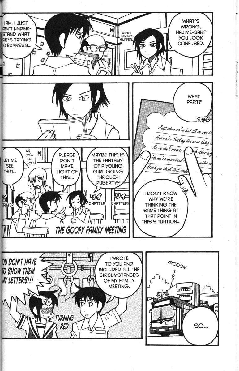 Love Roma Chapter 28 page 12 - Chapter 28