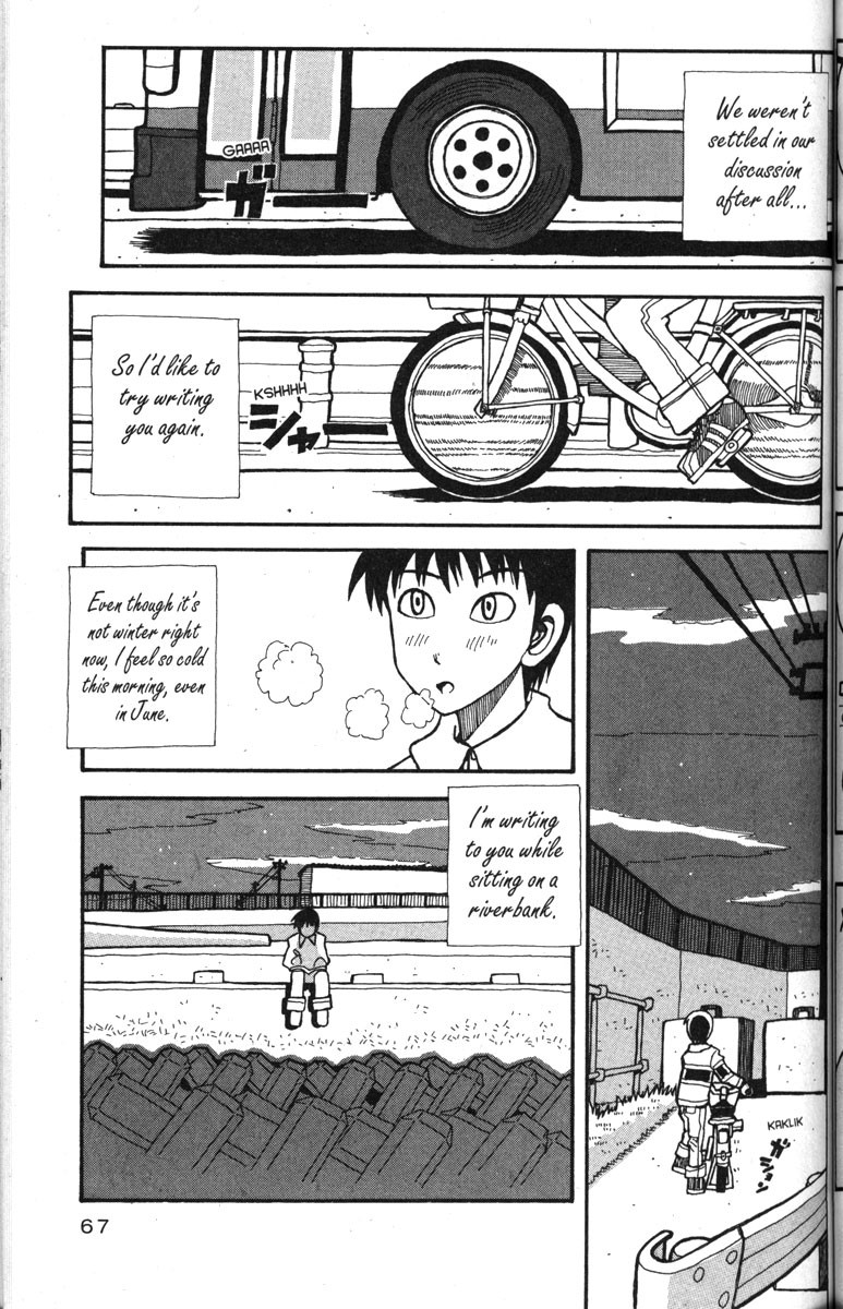 Love Roma Chapter 28 page 13 - Chapter 28
