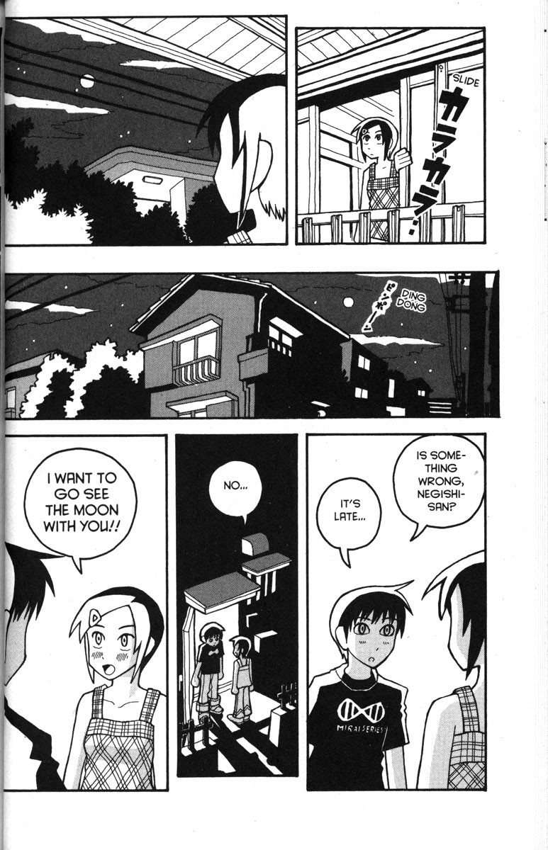 Love Roma Chapter 28 page 16 - Chapter 28
