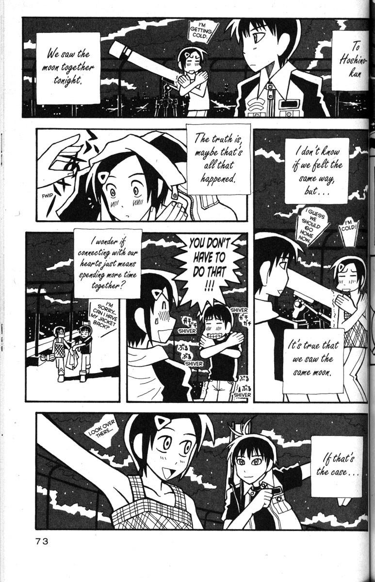 Love Roma Chapter 28 page 19 - Chapter 28