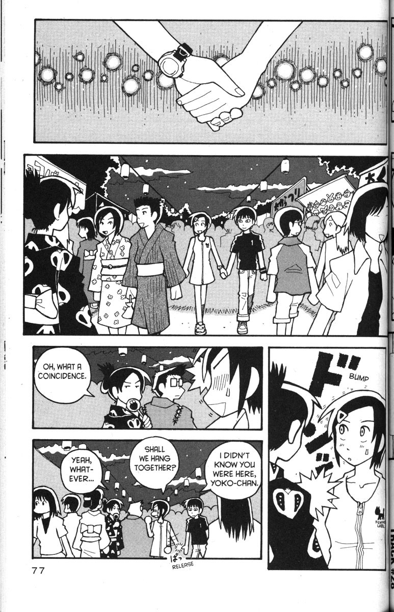 Love Roma Chapter 28 page 23 - Chapter 28