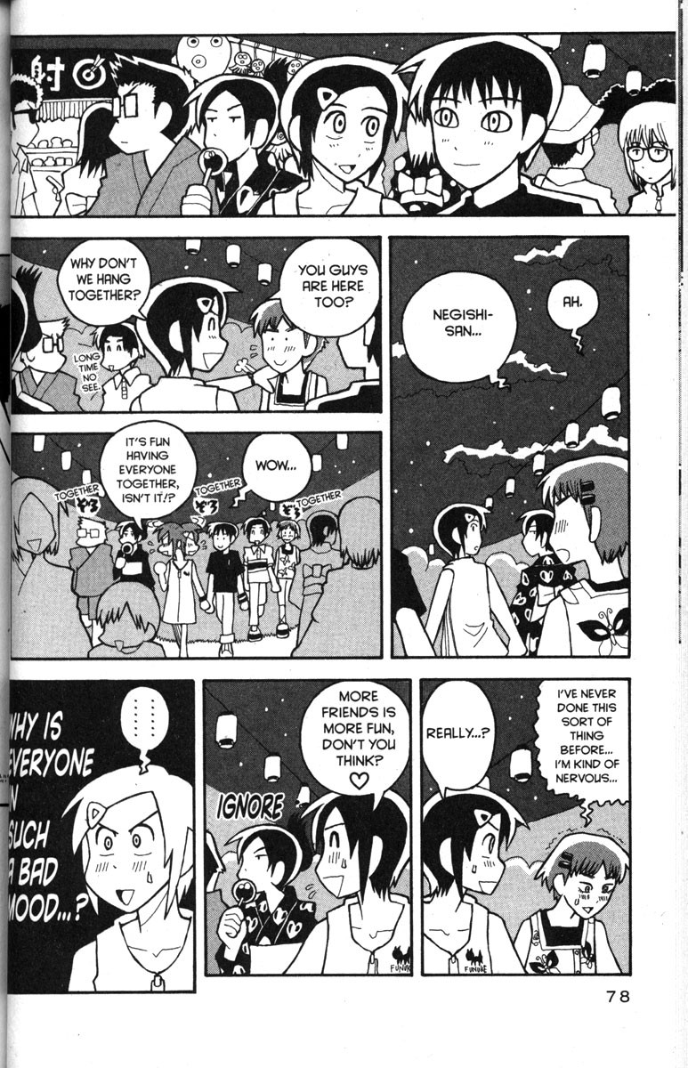 Love Roma Chapter 28 page 24 - Chapter 28