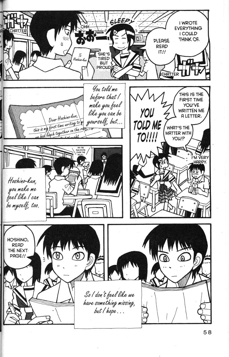 Love Roma Chapter 28 page 4 - Chapter 28