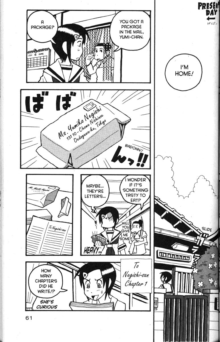 Love Roma Chapter 28 page 7 - Chapter 28