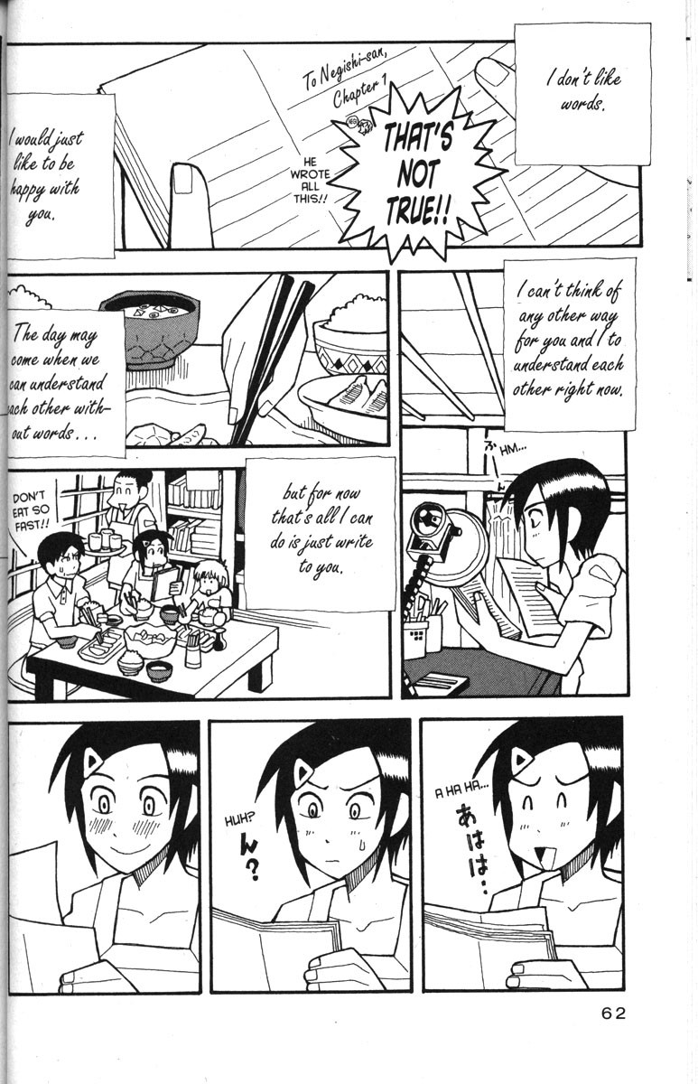 Love Roma Chapter 28 page 8 - Chapter 28