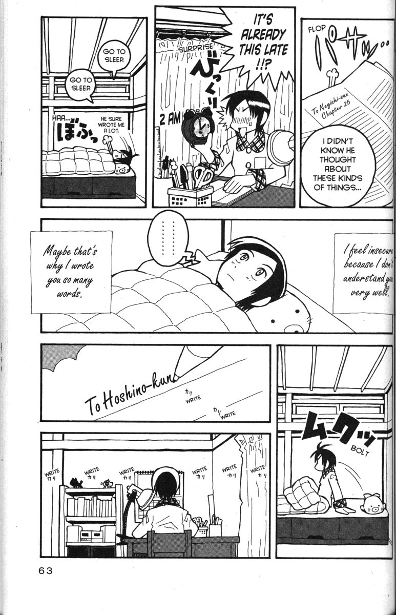 Love Roma Chapter 28 page 9 - Chapter 28