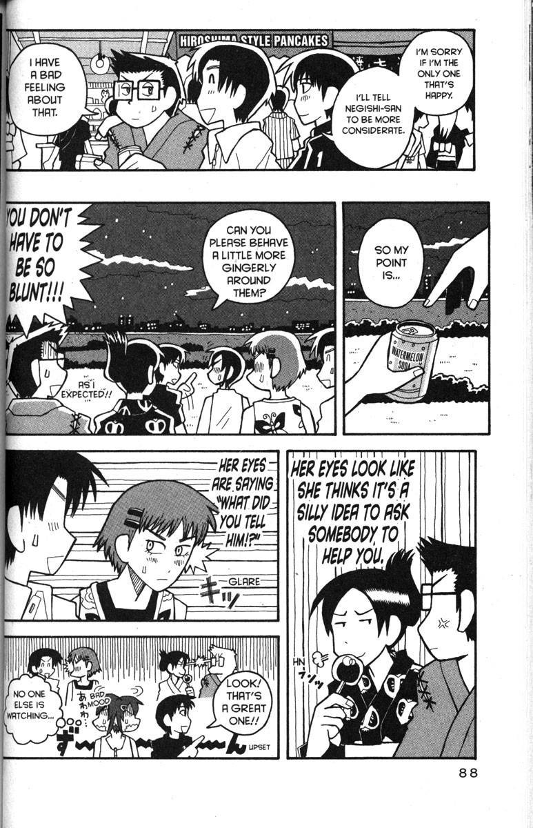 Love Roma Chapter 29 page 10 - Chapter 29