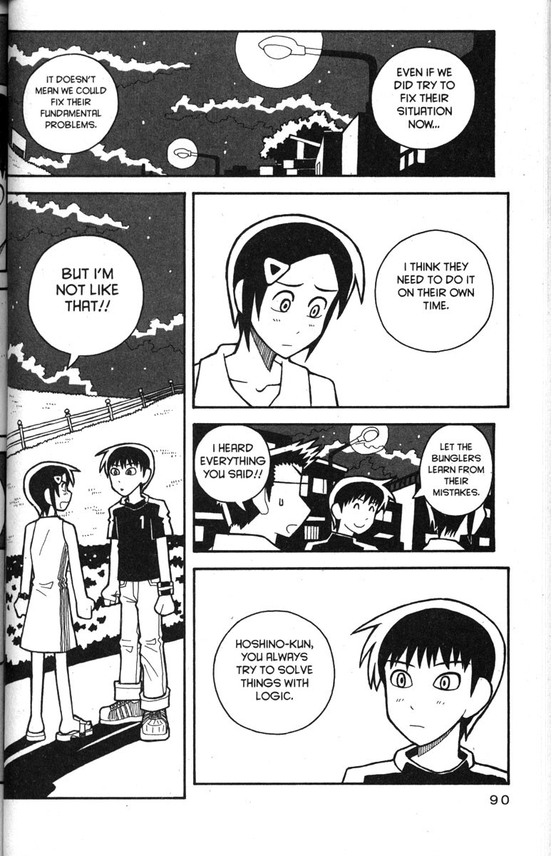 Love Roma Chapter 29 page 12 - Chapter 29