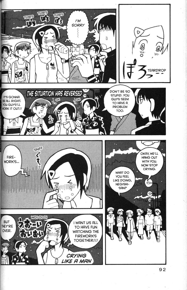 Love Roma Chapter 29 page 14 - Chapter 29