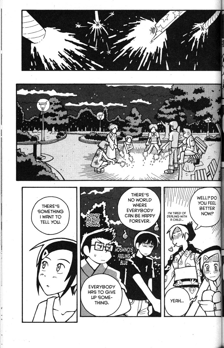 Love Roma Chapter 29 page 15 - Chapter 29