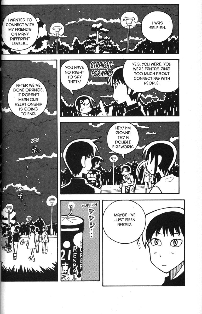 Love Roma Chapter 29 page 18 - Chapter 29