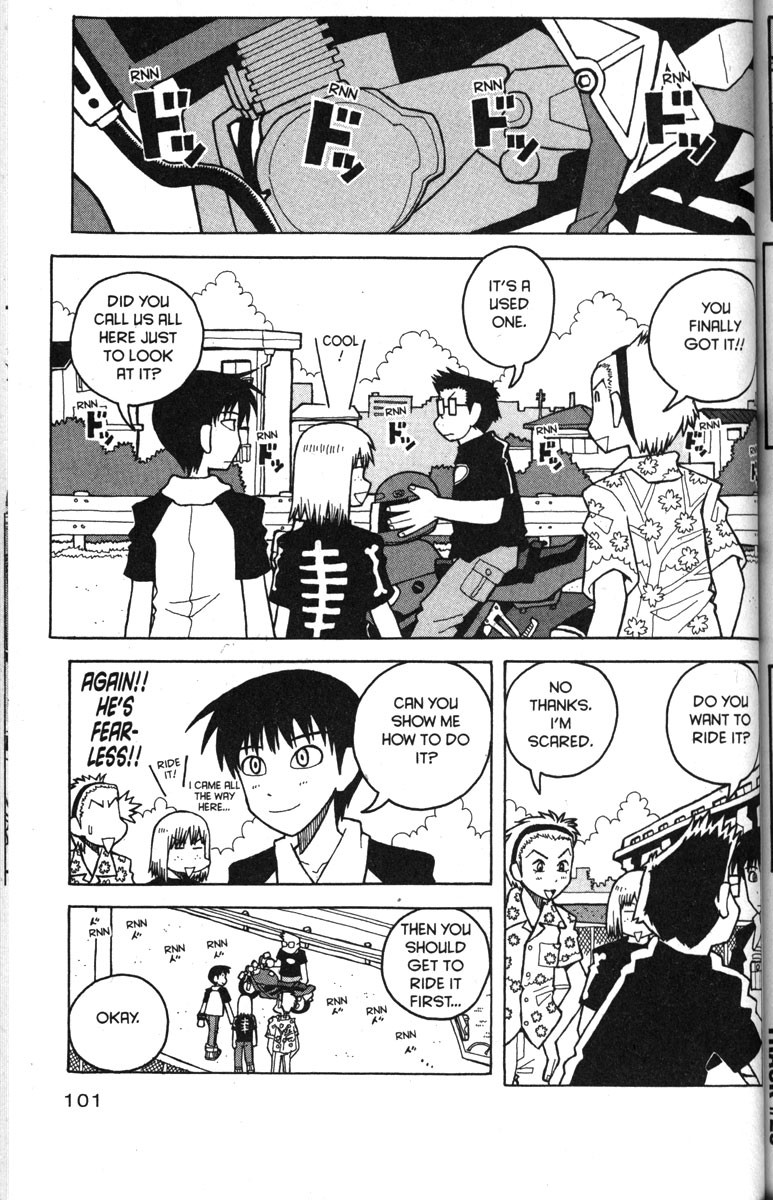 Love Roma Chapter 29 page 23 - Chapter 29