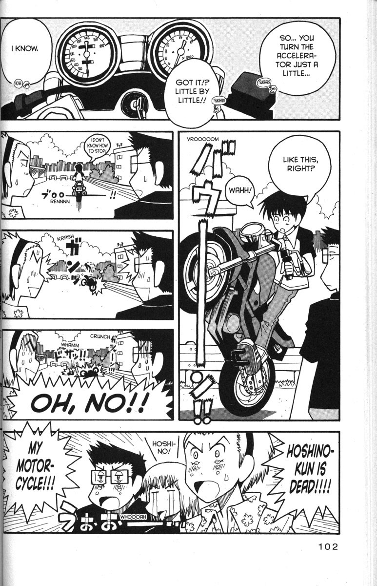 Love Roma Chapter 29 page 24 - Chapter 29