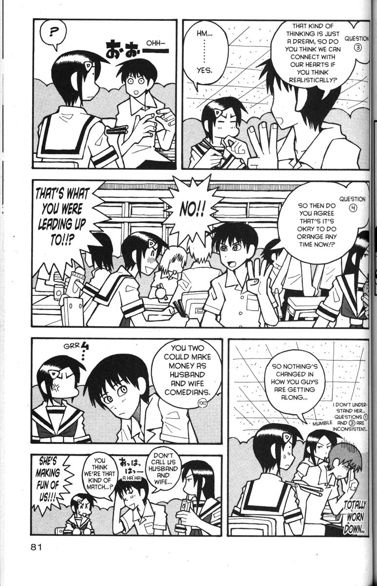 Love Roma Chapter 29 page 3 - Chapter 29