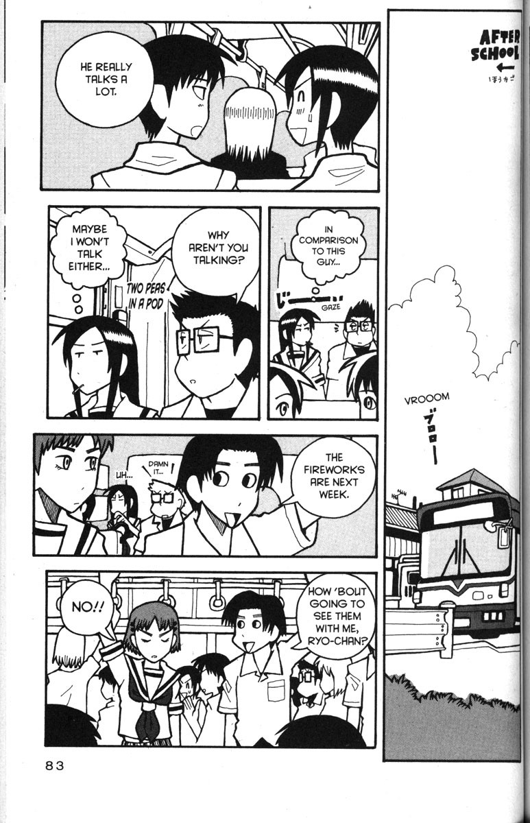 Love Roma Chapter 29 page 5 - Chapter 29