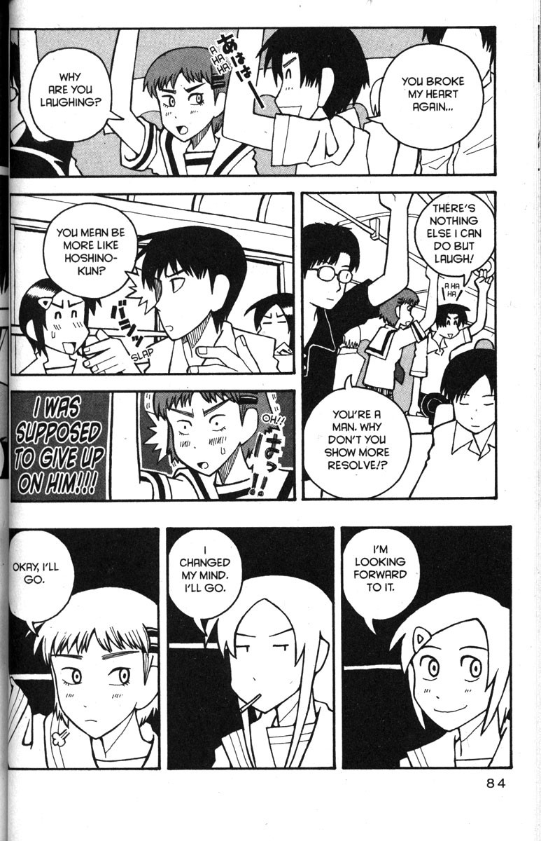 Love Roma Chapter 29 page 6 - Chapter 29