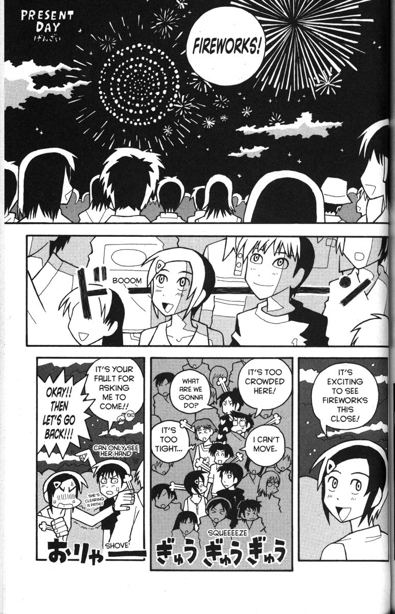 Love Roma Chapter 29 page 7 - Chapter 29