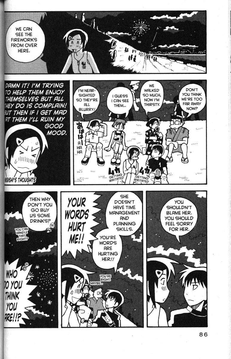 Love Roma Chapter 29 page 8 - Chapter 29