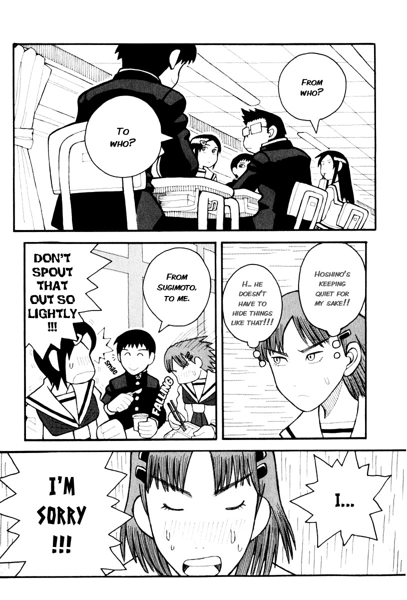 Love Roma Chapter 3 page 10 - Chapter 3