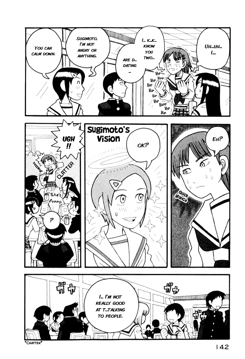 Love Roma Chapter 3 page 11 - Chapter 3