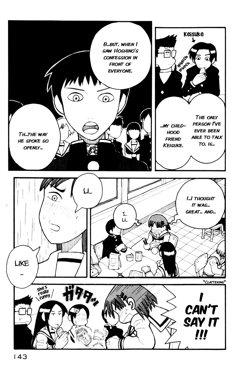 Love Roma Chapter 3 page 12 - Chapter 3