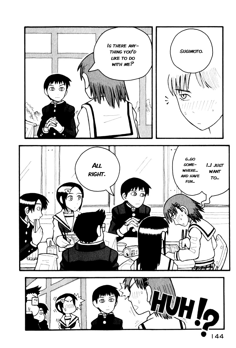 Love Roma Chapter 3 page 13 - Chapter 3
