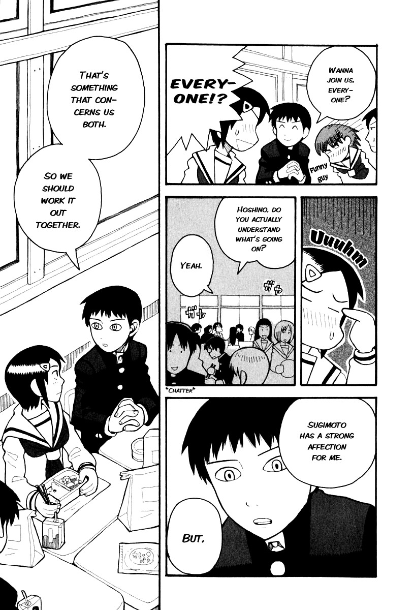 Love Roma Chapter 3 page 14 - Chapter 3
