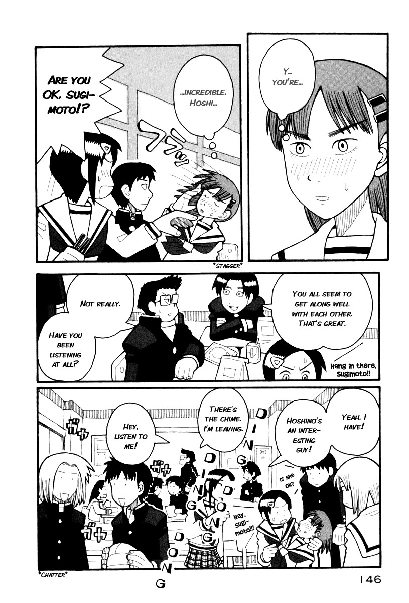 Love Roma Chapter 3 page 15 - Chapter 3