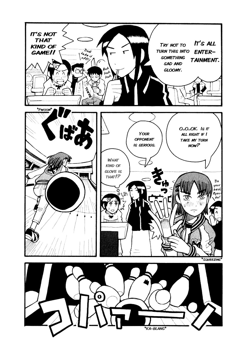 Love Roma Chapter 3 page 17 - Chapter 3