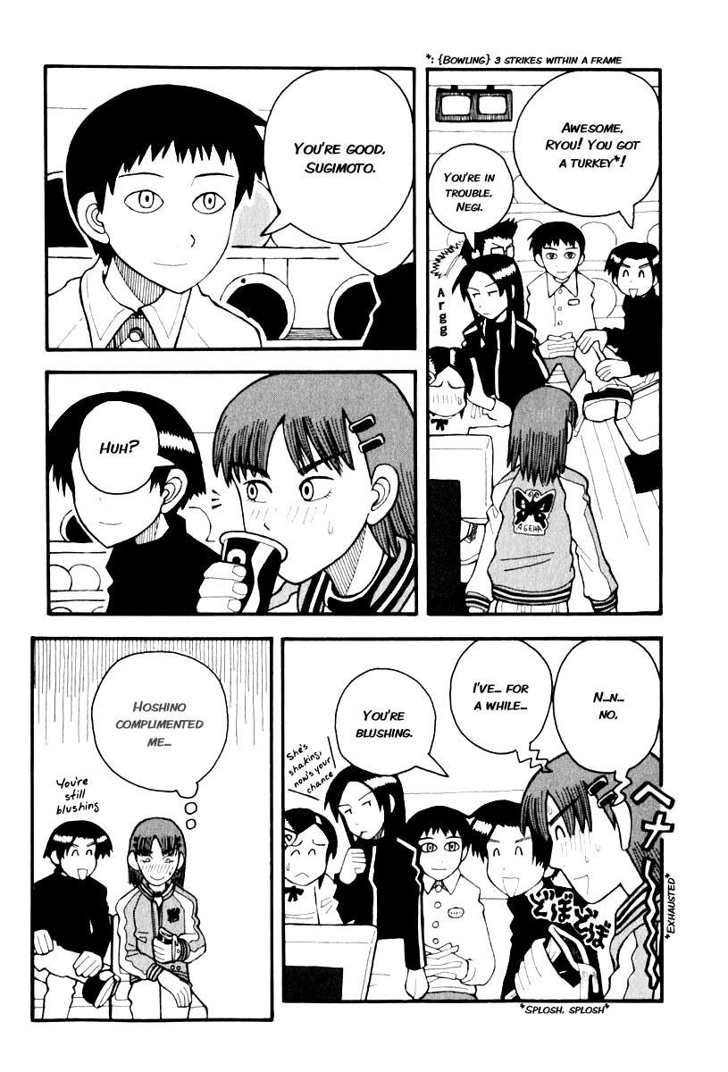 Love Roma Chapter 3 page 18 - Chapter 3