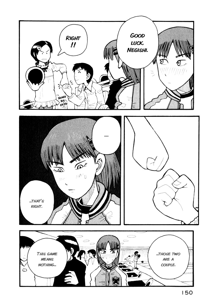 Love Roma Chapter 3 page 19 - Chapter 3