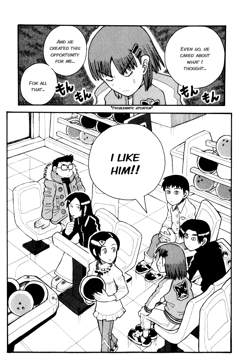 Love Roma Chapter 3 page 20 - Chapter 3