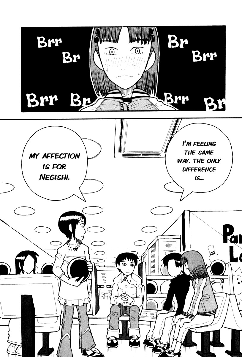 Love Roma Chapter 3 page 22 - Chapter 3
