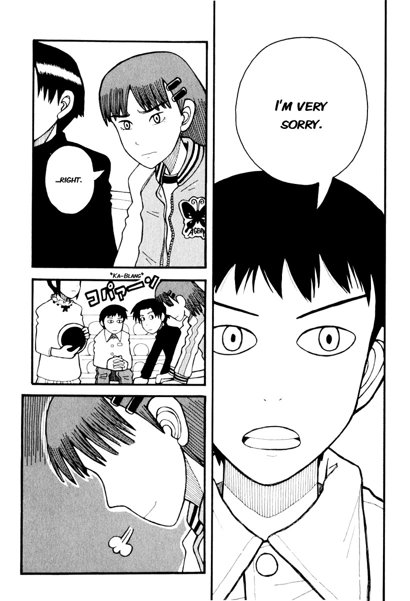 Love Roma Chapter 3 page 23 - Chapter 3