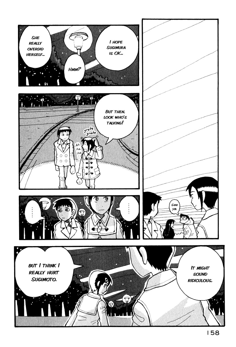 Love Roma Chapter 3 page 26 - Chapter 3