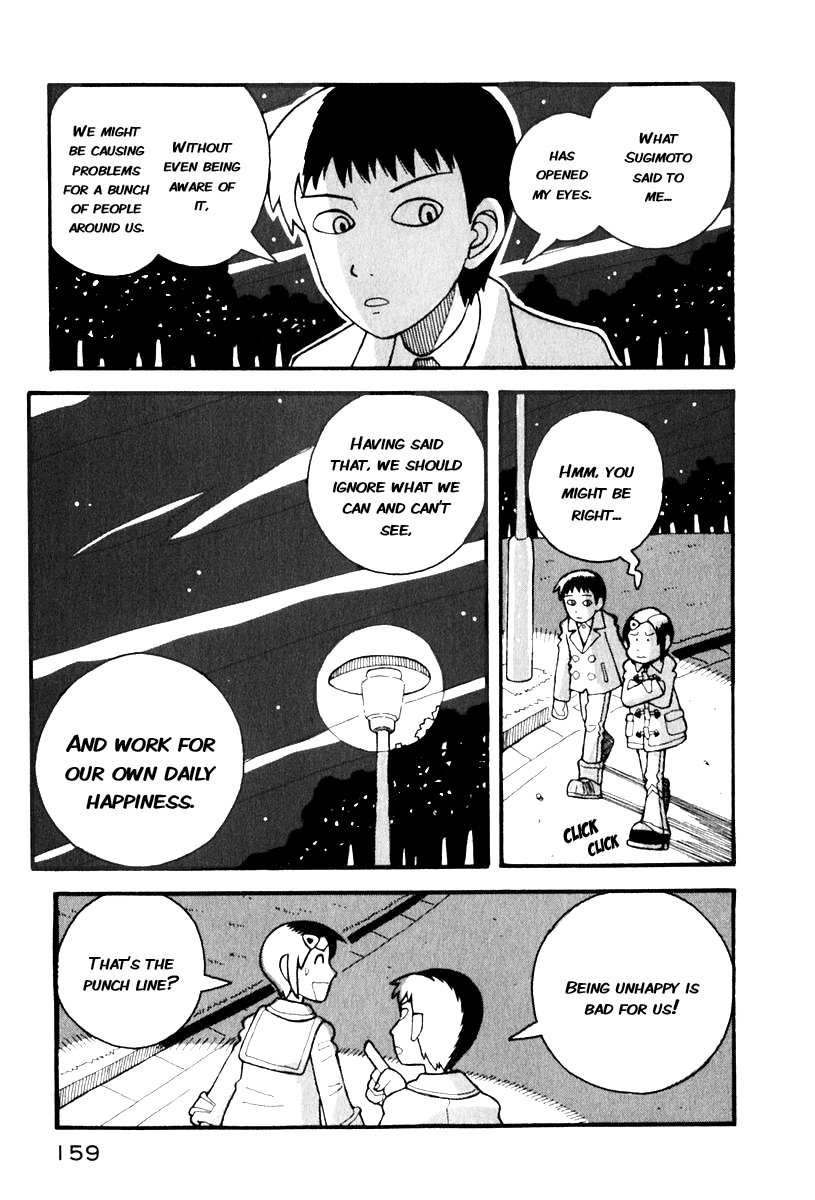 Love Roma Chapter 3 page 27 - Chapter 3