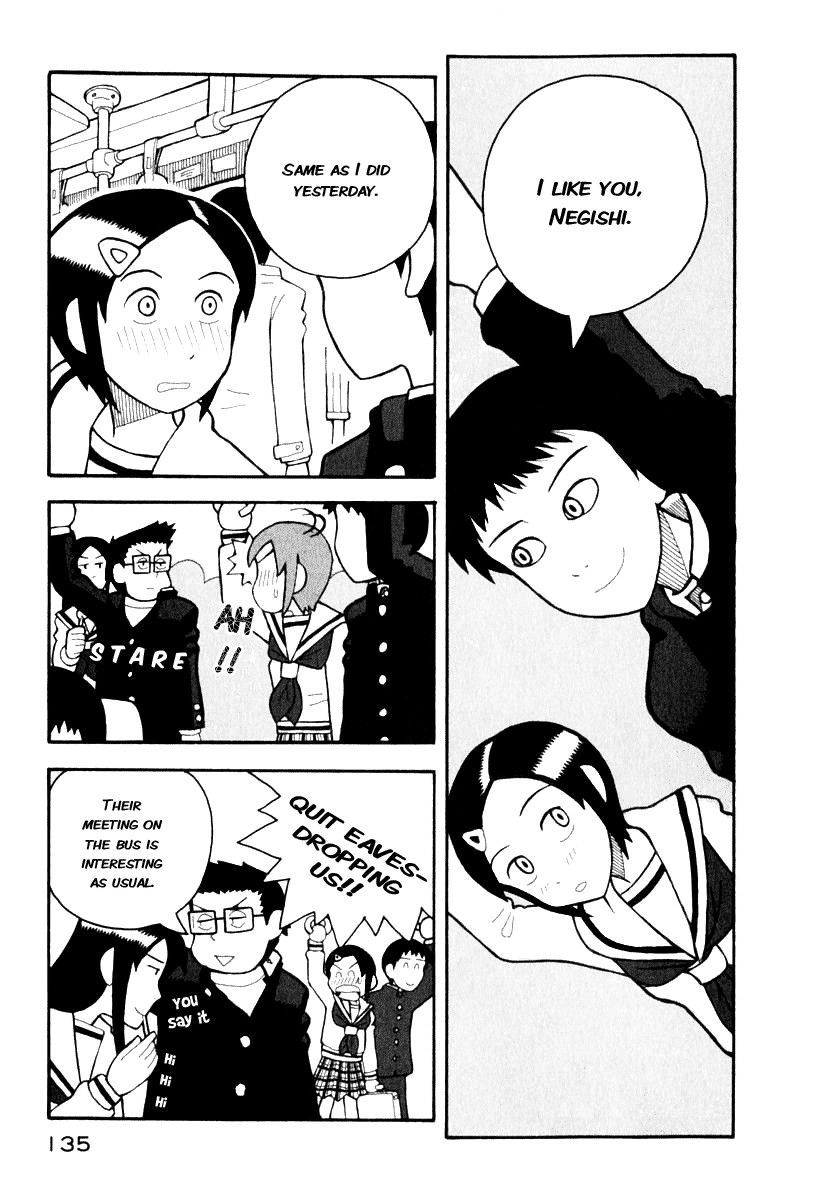 Love Roma Chapter 3 page 4 - Chapter 3