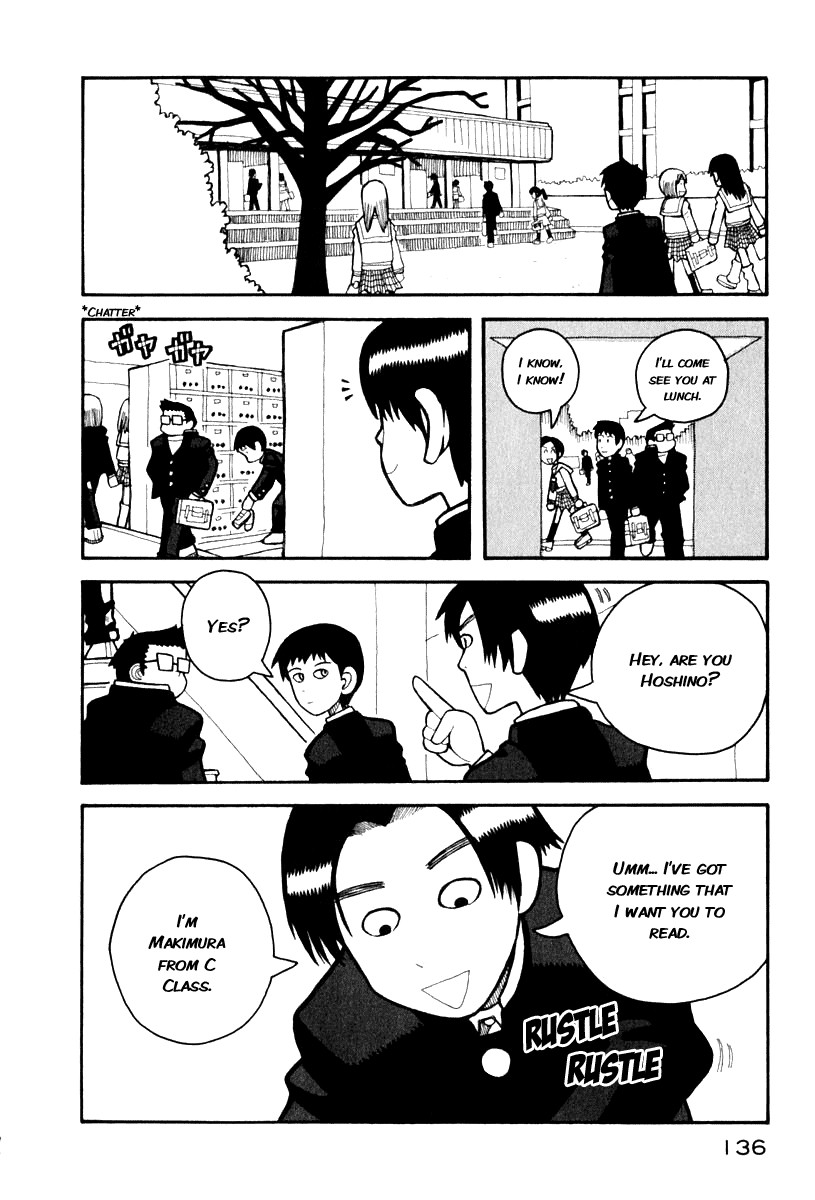 Love Roma Chapter 3 page 5 - Chapter 3