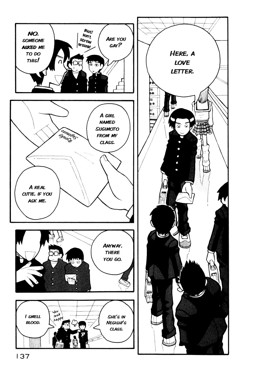 Love Roma Chapter 3 page 6 - Chapter 3