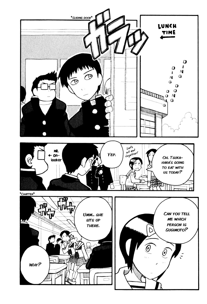 Love Roma Chapter 3 page 7 - Chapter 3