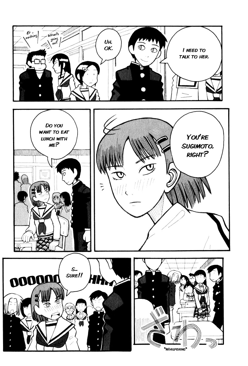 Love Roma Chapter 3 page 8 - Chapter 3