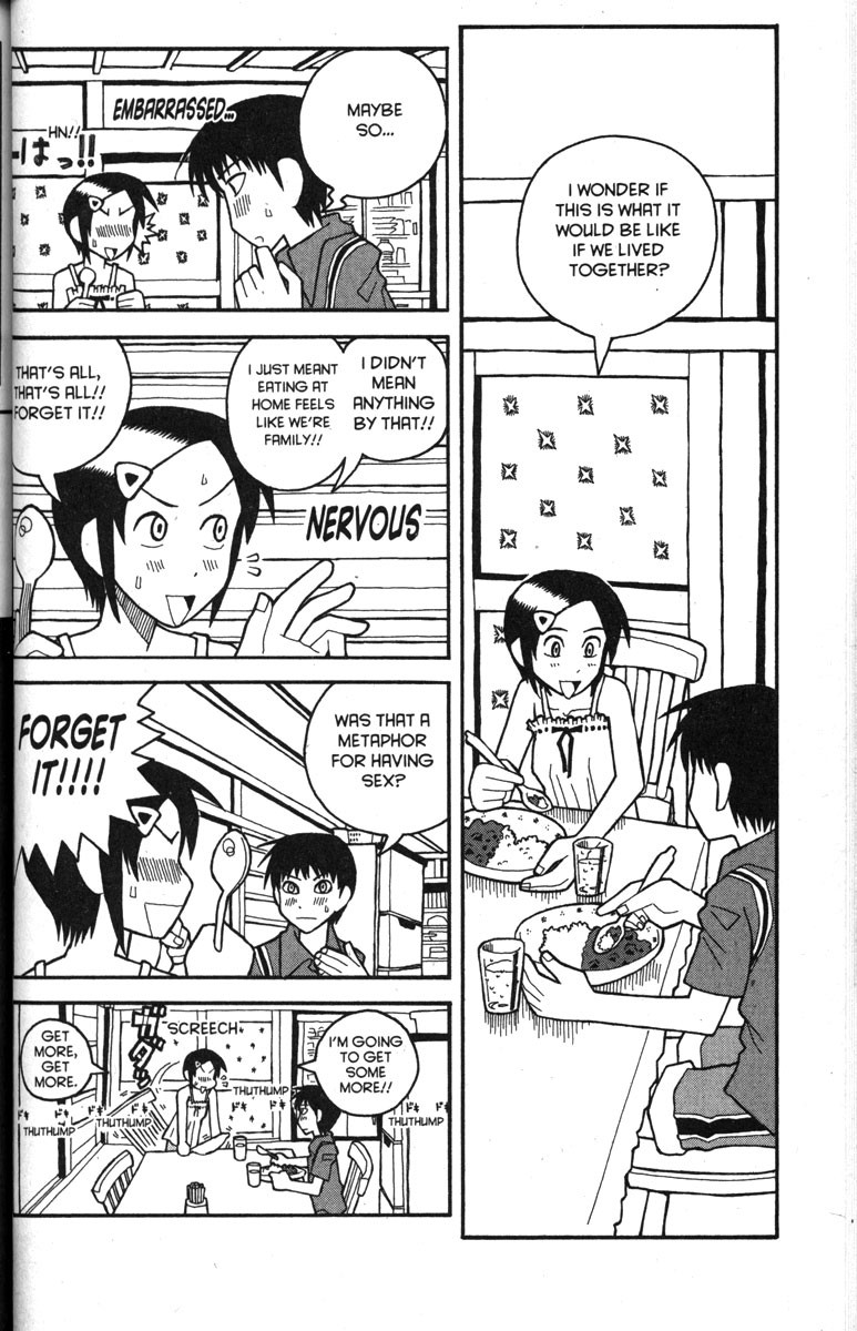 Love Roma Chapter 30 page 10 - Chapter 30
