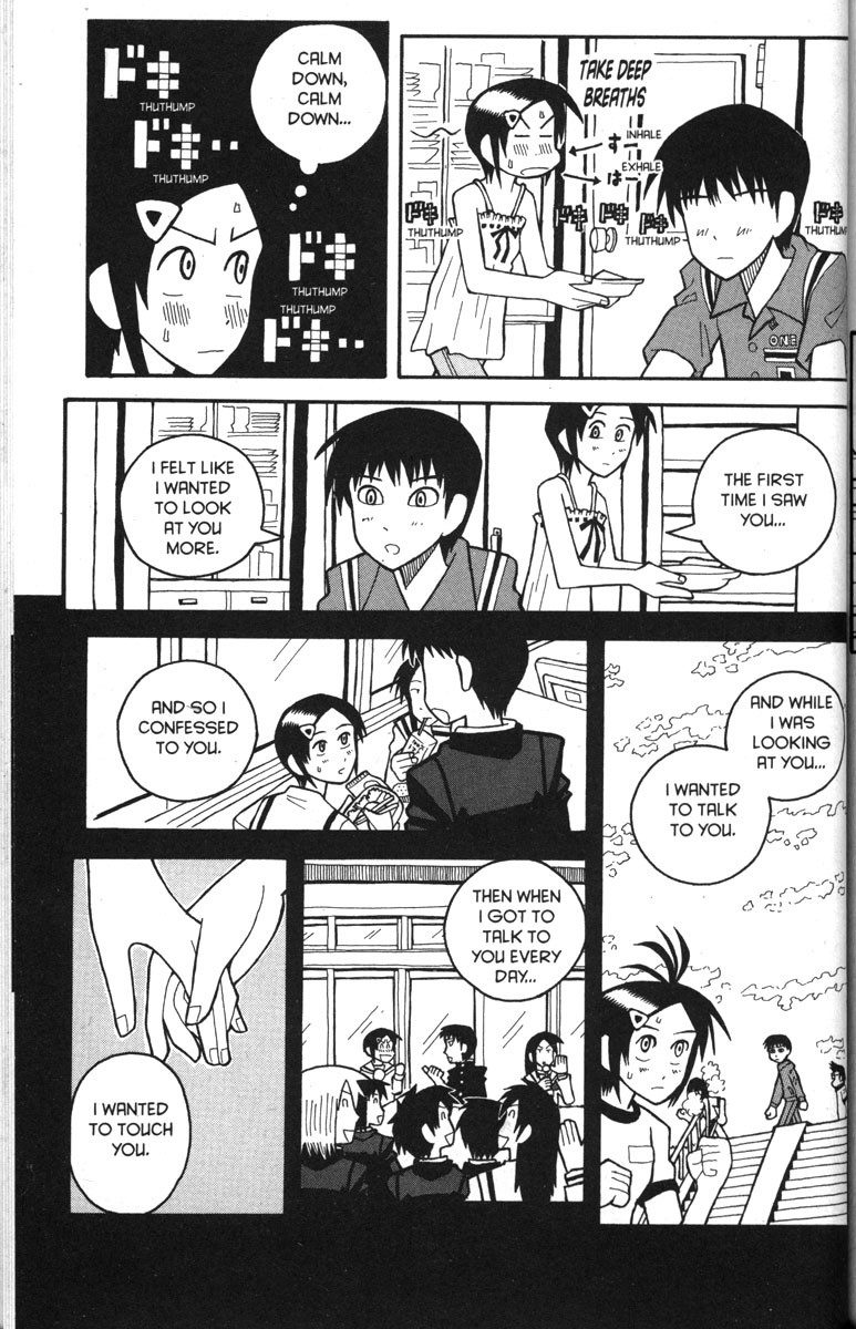Love Roma Chapter 30 page 11 - Chapter 30