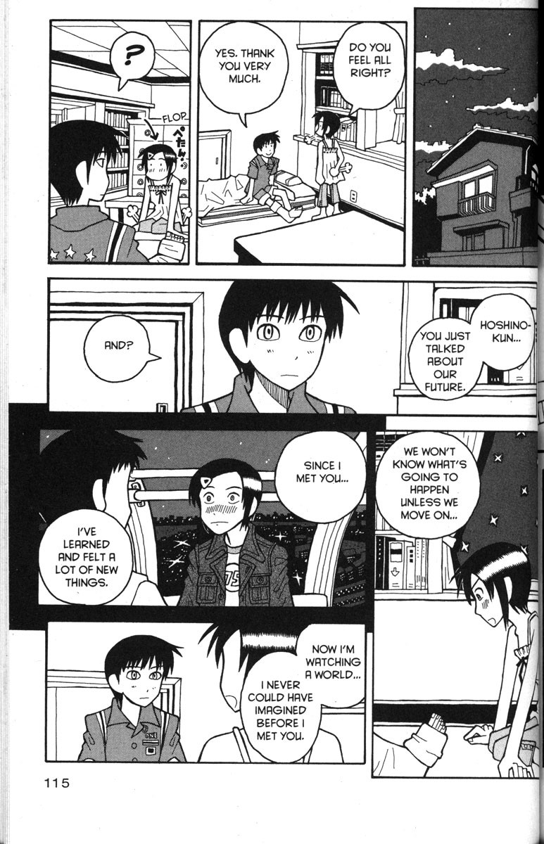 Love Roma Chapter 30 page 13 - Chapter 30