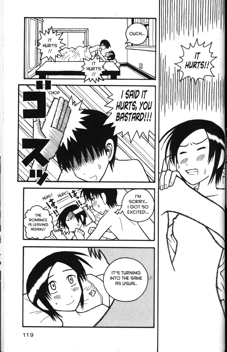 Love Roma Chapter 30 page 17 - Chapter 30