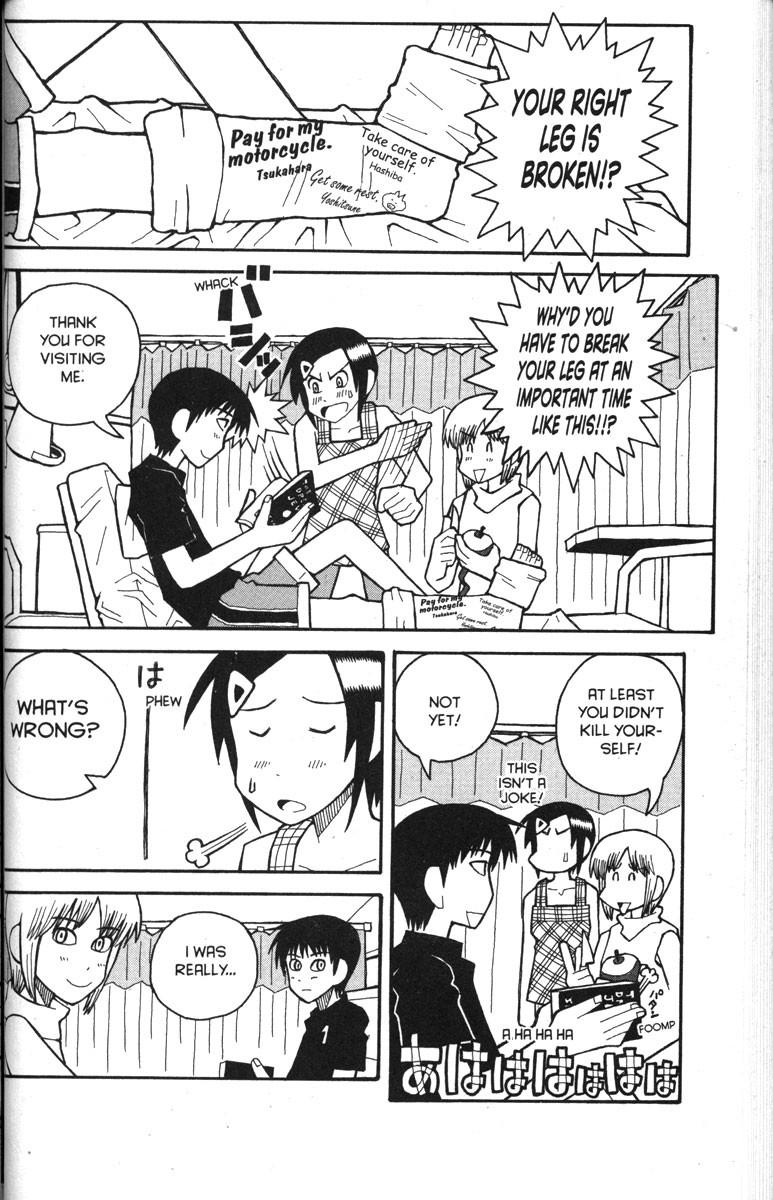 Love Roma Chapter 30 page 2 - Chapter 30