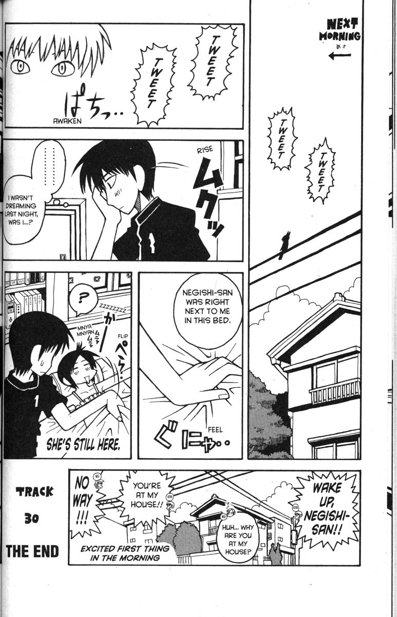 Love Roma Chapter 30 page 20 - Chapter 30