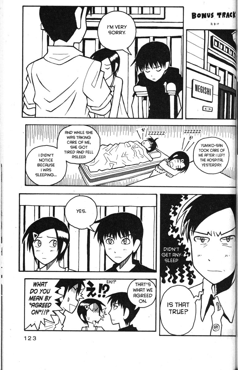 Love Roma Chapter 30 page 21 - Chapter 30