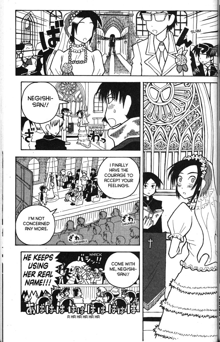 Love Roma Chapter 30 page 23 - Chapter 30